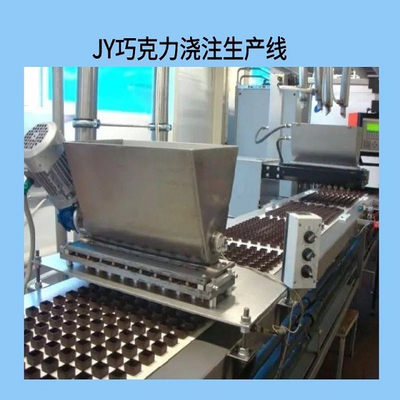 Van het de Verwerkingsmateriaal van het suikergoedvoedsel de Chocoladeproductielijn